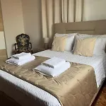 Vila Verde *